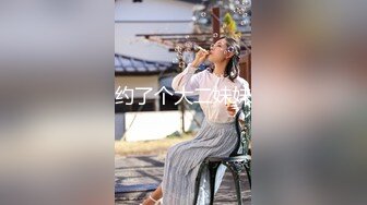 [MP4]精东影业最新出品JD032草莓味儿邻家小妹白日梦幻想让哥哥草我的嫩逼