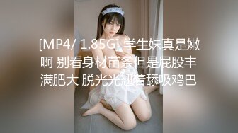 2024震撼流出，推特绿帽NTR淫妻刷锅第一人【AKane小狮子】订阅私拍，户外露出、约单男3P、怎么刺激怎么玩