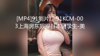 酒吧门口捡到一个黑丝巨乳辣妹，操着真爽内射她，这逼绝世粉嫩呀！