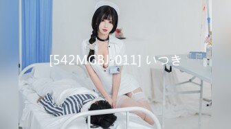 (no_sex)20230826_晴晴樱子_1839927472