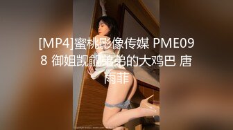 调教骚M电梯露出+楼道自慰