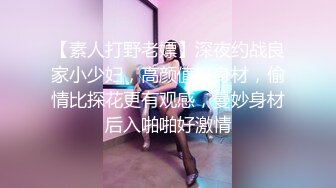 女友喜欢高跟黑丝