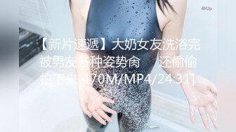 美少女初尝继兄肉棒并品尝继兄精液 (ph639cfffe5e0b6)