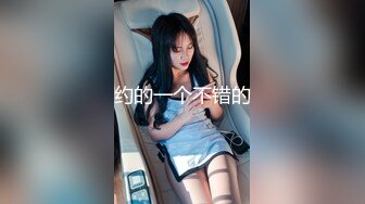 后入少妇的大屁股