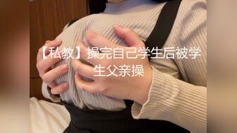 乳女神〖下面有根棒棒糖〗上门按摩师免费升级无套插入，超顶身材极度淫骚，光听这个声音就受不了