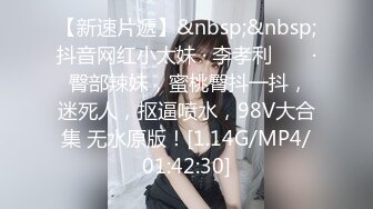 《震撼网红❤私拍秘泄密》▶群狼求档Onlyfans百万粉丝▶可盐可甜撸铁健身教练Yummy露脸私拍~啪啪紫薇COSER非常反差 (7)