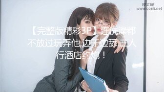 [无码破解]XMOM-68 絶対服従淫猥ママ 僕らはママのバター犬です、わん！ 葵百合香