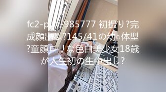 337P日本大胆欧美人视频