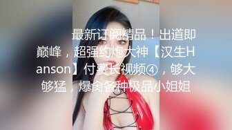 【杏吧】强上来家访的儿子美丽班主任