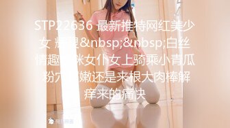 586HNHU-0071 個撮ナンパ #ふんわり癒し系泥●お姉さん#無許可中出し！#おちんちん大好き#イキまくり大絶叫# 貧乳女子