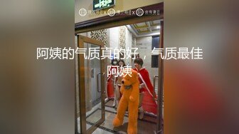 尾随偷拍美女裙底风光气质眼镜年轻美女买奶茶性感白内包不住大露毛全过无内美女被抛弃续集又吵起来了白烧内