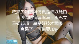 长春，卖服装的90后（2）