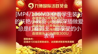 勾引上门维修师傅求他艹开自己的骚逼(3) 