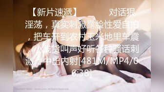 办公楼女厕全景偷拍运动鞋美女的多毛小嫩鲍