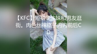 【全網精品福利】✨【中字劇情】小屄太嫩了Onlyfans華人嫩妹『vlog_eva』『eva伊娃』被街頭攝影師釣魚約拍 JK裝差點被無套內射～稀缺資源值得收藏