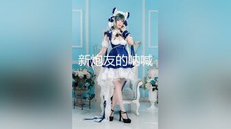 小骚货老婆绝世口活，吞了一肚子精液。