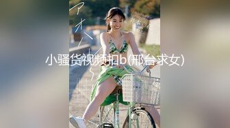 [229SCUTE-1074] りお(21) S-Cute 敏感女子と昼下がりのまぐわい