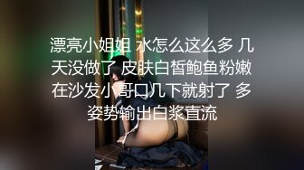 【巨屌❤️推特大神】捅主任✨ 猛艹小清新反差女友 无毛嫩穴淫汁泛滥 粗大肉棒被紧致夹吸 太有感觉了