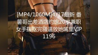 稀有露脸 高端ACG业界女神爆机少女 喵小吉 顶级画风《风铃公主》敏感乳粒 诱人白虎妙不可言 (2)