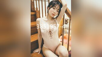 【OnlyFans】逃亡JJ爱KK，狂干群P，大型淫乱场面，两人真实夫妻，女的身材超级棒，群p的场面太过震撼 2