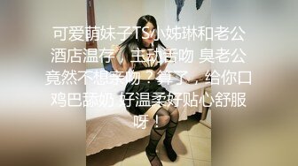 无套露脸熟妇