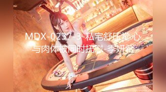 星空传媒 XKQP-46 准新娘婚前约炮狂欢