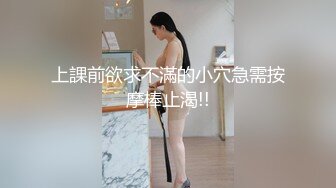 [MP4/ 1.59G] AI高清2K修复，赵总寻欢风骚小少妇，姿势繁多，角度专业，风骚小荡妇声声诱人