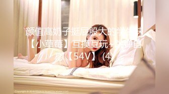 36岁熟女老师风韵犹存（看简介同城无门约炮）