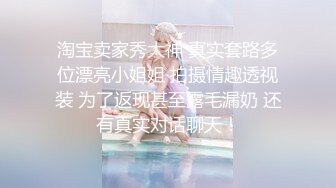 （上海地区）与妹子玩后门