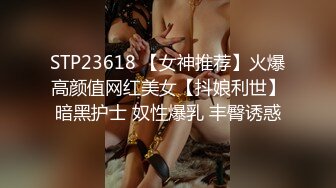 [MP4/ 2.59G] 骚老婆活好不粘人，全程露脸开档黑丝一个鸡巴满足不了，胸推交激情上位嘴里塞着鸡巴