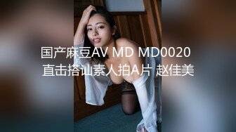 【小鸟酱专题】美乳女神小鸟酱之黑色束缚衣黑振动棒自慰.mp4