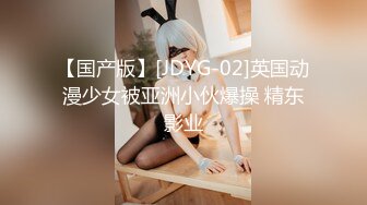 [MP4/ 289M] 巨乳无毛粉嫩骚逼情趣淫荡装女友被大鸡吧狂草