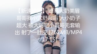 顶级专业技术控极品榨精女王【琪娜姐姐】推特福利私拍，各种手足交止控取精，户外调教2位贱奴 (1)