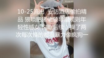 【精品CP】高档酒吧喝多了去嘘嘘的高品质美女，颜值身材的绝对佳作 (1)