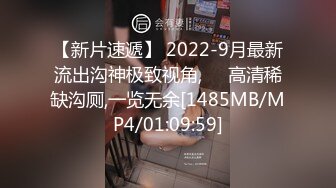 可爱粉嫩小女友情人节露脸爱爱