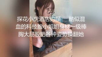 【熟女控】眼镜姐，’儿子，你看妈妈新买的衣服好看吗，妈妈想要啦，好几天没做爱了，来干妈妈‘，发骚的女人好淫！