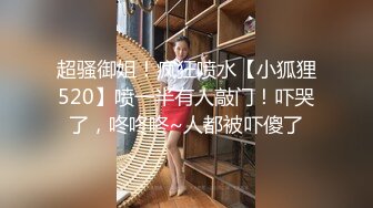 ★☆全网推荐★☆漂亮少妇 啊啊 操我的逼 操我的大浪逼 被后入内射 这大浪股太诱惑了