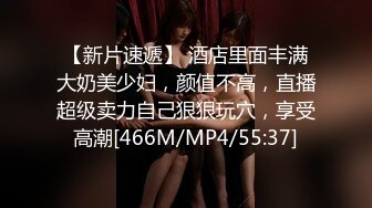 正版4K购买！专业抄底大师KingK精品，万象城美女如云，CD超多极品小姐姐裙内骚丁蕾丝超级炸裂