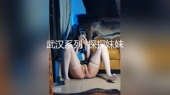 【新片速遞】[韩国/三级]年轻妈妈的朋友2.Young.Mother’s.Friend.2.2019[MP4/1294MB/01:15:42]