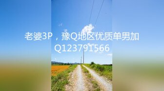 颜值不错的黑丝情趣小萝莉全程露脸跟小哥激情啪啪