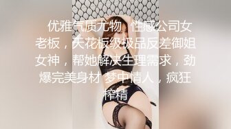 XSJKY-071 柔伊 绿帽老公让嫩妻蒙眼被人操 性视界传媒