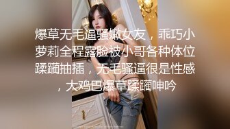 【门事件】 ❤️健身房鲜族老板潜规则美女员工视频流出❤️素颜素人完美露脸，休息室一直干到收银台！