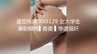 STP18908 软绵绵无力极品白皙巨乳妹子道具自慰诱惑，逼逼无毛浴室洗澡从下往上视角假吊抽插