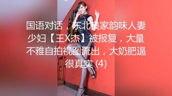 女厕偷拍，会所里的小姐姐们个个都是长腿大美女