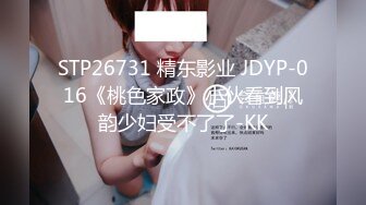 《破解摄像头》老中医给哺乳期孕妇按摩乳房催乳汁，不仅可以天天正大光明的看别人老婆的奶子,还可以摸