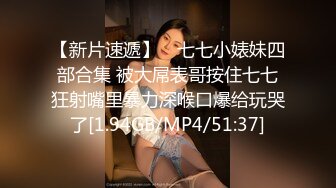 母的亲友 松冈来未