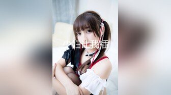 骚妇-无套-高潮-大学-学生-对话-酒吧-宿舍-少女