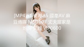 π173 不能跟老公说的秘密