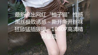 175长腿妹妹