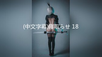 角色角色扮演天使 Ria Kurumi 给一个脉动的硬公鸡一个甜蜜的口交，直到她得到一口精液的奖励！Members